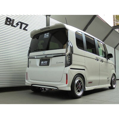 楽天市場 ブリッツ Blitz ニュルスペック Vsマフラー ホンダ N Boxカスタム 価格比較 商品価格ナビ 楽天市場 ブリッツ Blitz ニュルスペック Vsマフラー ホンダ N Boxカスタム 価格比較 商品価格ナビ